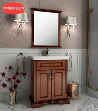 Тумба з накладною раковиною Magic Room 60 см mgr65 фото